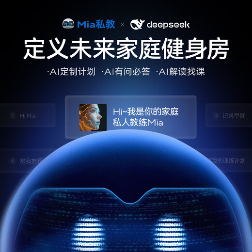 MERACH rowing machine household water resistance magnetic control indoor sports fitness equipment intelligent adjustment foldable MR-950R7ZH