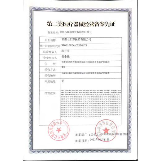 Pharmacy Straightening Waist Vest Douyin Winter Upgraded Warm Waist Vest Double Waist Abdominal Belt Vest I87-Women's Double Belt Zipper Vest Gray XL