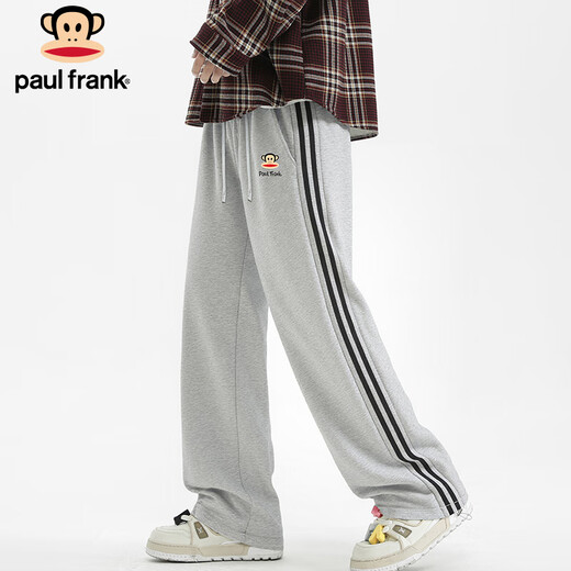 Paul Frank Casual Pants Men's Autumn Long Pants Men's Straight Loose Large Size Sports Pants Men's Pants Gray L