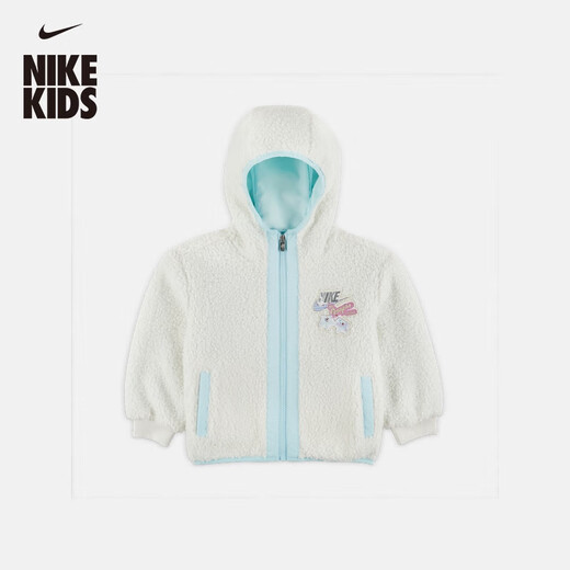 NIKE baby knitted imitation sherpa jacket winter boys soft baby layered jacket NIKE IQ9936