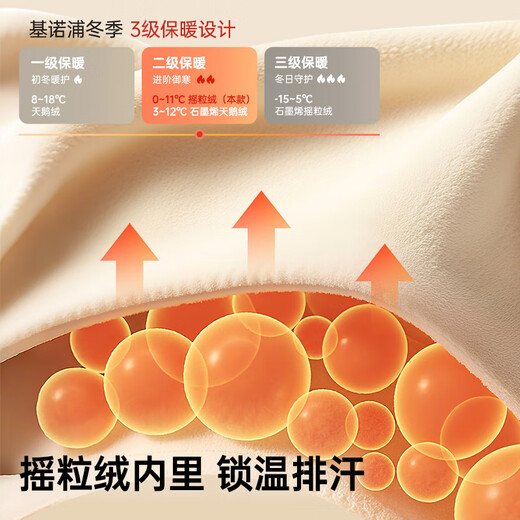 Ginoble 25 new winter children's toddler shoes 1-5 years old thickened and warm men's and women's baby shoes GW1813 month gray