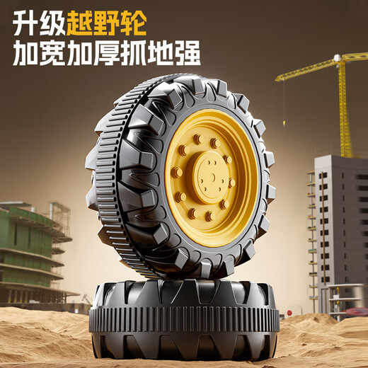 Haha étrange pelle électrique pour enfants peut s'asseoir sur une voiture électrique pour enfants, voiture jouet pour enfants, grande peut s'asseoir sur des gens qui creusent des cadeaux de terre, vert fluorescent | double entraînement + batterie 6V12A + poignée de poussée + télécommande + cadeau