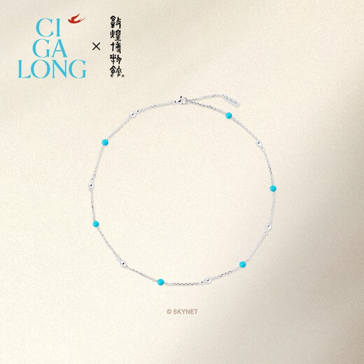 CIGA LONG treasure gourd turquoise necklace new product original new Chinese style jewelry treasure gourd turquoise necklace