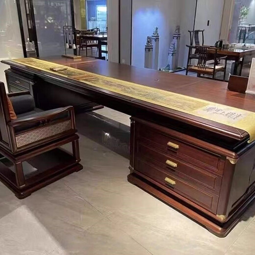 Solid wood executive desk boss desk new Chinese style desk 2025 new style ebony wood chairman high-end office furniture color palette/customization contact customer service