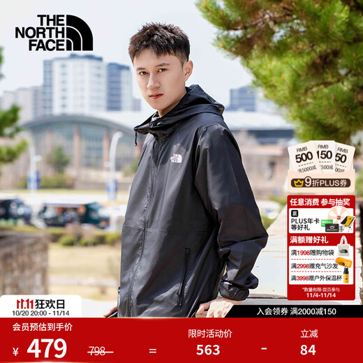 The North Face skin clothing men's casual windproof, splash-proof and sun protection UPF40+ outdoor multi-effect clothing 25 spring and summer new products | 8DFS JK3/black L (175)