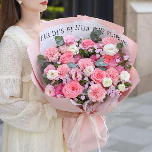 Baihuaguan Flower Express Carnation Bouquet Real Flowers Birthday Gift Flowers for Mom, Mother and Elders Delivered within Hours in the City Thank You Mom|dy835