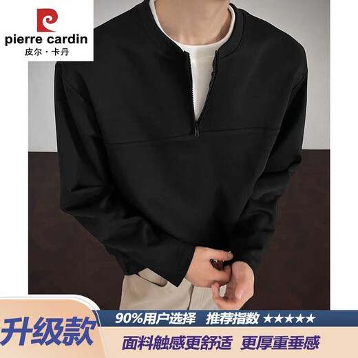 Pierre Cardin brand inner fake two-piece sweatshirt men's spring and autumn bottoming shirt trendy brand retro American half-zip Henley long-sleeved black upgraded model M 95 to 115 Jin Jin equals 0.5 kg can be worn
