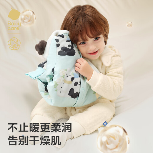 Babycare children's camellia quilted jumpsuit winter thickened outer wear warm crawler cream rabbit 80cm