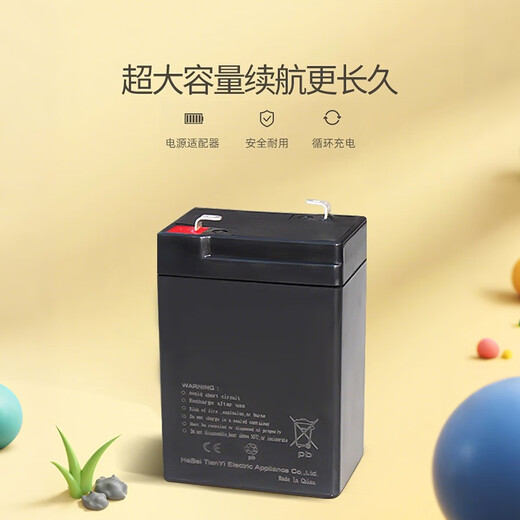 Captain America's children's electric car four-wheeled remote control car with swing baby toy child's first birthday gift white leather seat + remote control + swing + early education