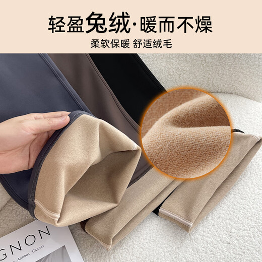 MiiOW yoga boot-cut pants for women in autumn and winter plus velvet for outer wear, small high-waisted, tight-fitting, slimming, no embarrassing line shark pants, black - regular style plus velvet, 156-165cm L, recommended weight 106-120 Jin Jin is equal to 0.5 kg