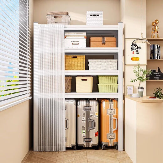 Linxiao balcony storage cabinet floor-standing integrated wall-mounted outdoor sundries cabinet dust-proof and sun-proof multi-functional storage rack three layers - height 80cm - default white length 40 width 30