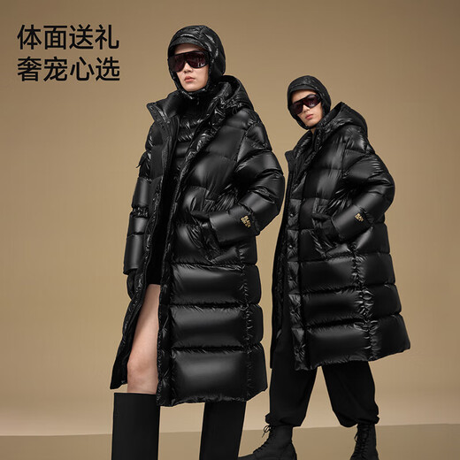 Govan Black Gold Goose Down Jacket Pioneer 5.0 Eight-lattice Men's and Women's Same Style Thickened Long Down Jacket Black M