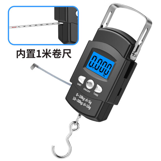 50kg portable electronic scale with tape measure, rechargeable portable scale, crane scale, express scale, luggage scale, fishing scale, Chinese unit/battery model/with tape measure