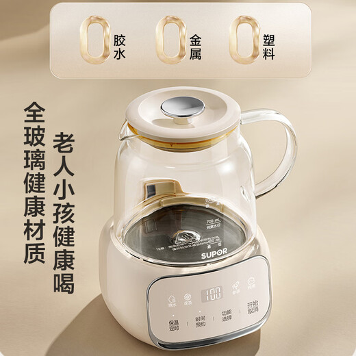 SUPOR Health Kettle Kettle 1L Mini Health Cup All Glass Tea Maker Thermostatic Kettle Household Tea Kettle Insulated All Glass SW-10Y05QA