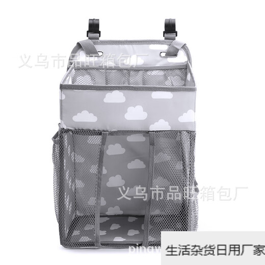 Baby diaper wall hanging storage bag portable stroller organizer blue