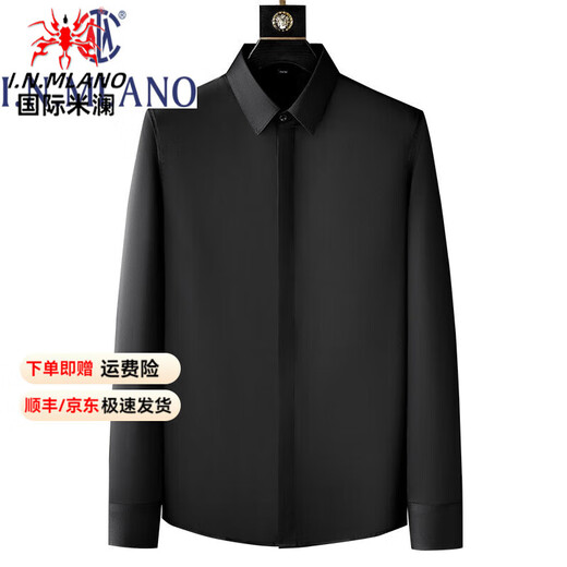 International Milan luxury high-end brand men's high-end non-iron white shirt men's long-sleeved 2025 spring and autumn new anti-wrinkle shirt men's white XL recommended 130-155Jin Jin equals 0.5 kg