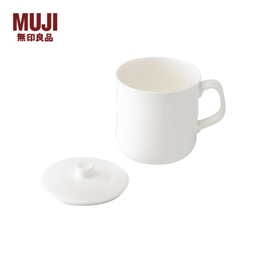 MUJI bone china mug water cup tea cup with lid 380ml