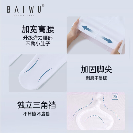 Kashiwa Dance Garden Dance Socks Yoga Autumn Female Dance Adult Pantyhose Foot Digging Socks Pilates Ballet Large Socks Stockings