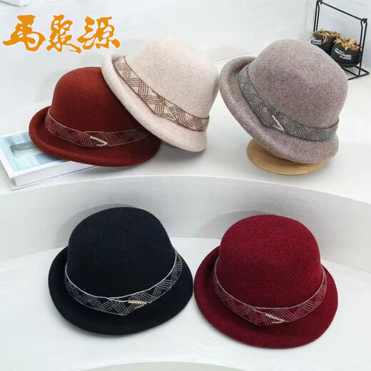 Ma Juyuan's new small curled edge fisherman's hat autumn and winter versatile hat for women British retro basin hat fashionable warm hat D curled edge hood orange 56cm-58cm