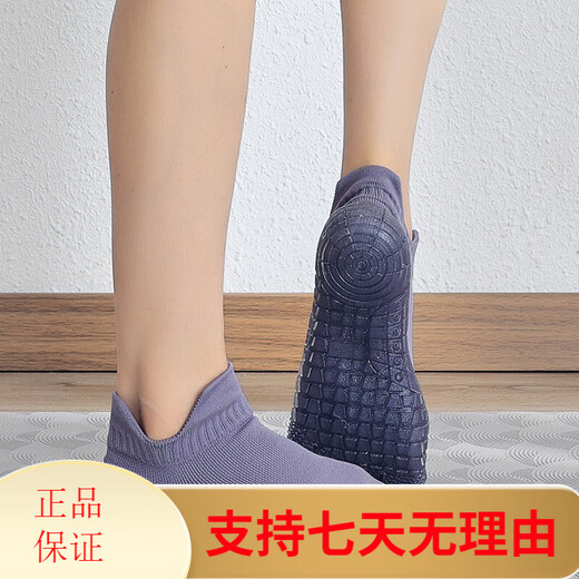 XZITO five-finger shoes for women indoor and outdoor yoga Pilates soft-soled squat shoes barefoot comprehensive training non-slip fitness black powder 37