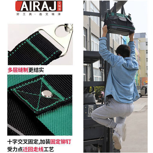 Arrizo multifunctional tool bag is sturdy and durable, thickened canvas tool bag for electricians, large storage bag, 17-inch classic model (none)