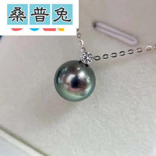 Thumper Rabbit Black Pearl Malachite Green King Pendant Gold Round Seawater Pearl Necklace Bull Head White Gold 12-13mm