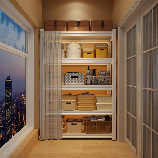 Linxiao balcony storage cabinet floor-standing integrated wall-mounted outdoor sundries cabinet dust-proof and sun-proof multi-functional storage rack three layers - height 80cm - default white length 40 width 30