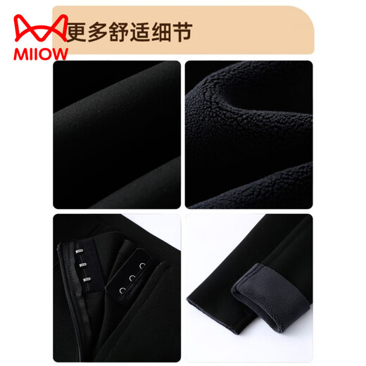 MiiOW High Waist Zipper Pilates Dual Tummy Control Shark Pants Women's Outer Wear Plus Velvet Thickened Tight Butt Lifting Shaping Yoga Pants 350g Plus - Black Silkworm. Silk Sheep Y Velvet Thick Section XL 105-120Jin Jin is equal to 0.5kg