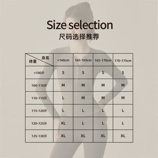 LULULOMDDW Pilates training clothes for women 2025 new fitness slimming yoga long-sleeved running quick-drying sports tops T-shirt women tea brown L (recommended 110-120 Jin Jin equals 0.5 kg)