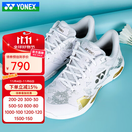 YONEX's new professional badminton shoes for men and women, training and competition sports shoes, non-slip, wear-resistant, comfortable and cushioning SHBELZ3 SHBELZ3MEX-Platinum 40