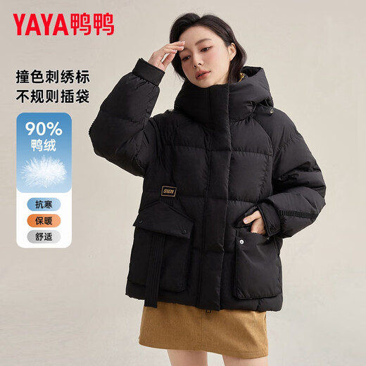 YAYA (YAYA) short down jacket for women 2025 winter new fashion hooded bread coat thickened warm little jacket