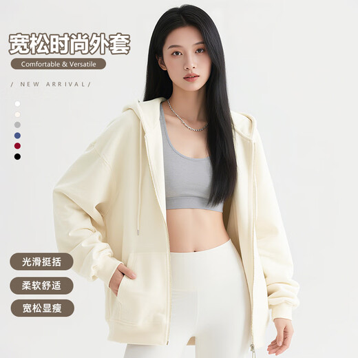 Baleno velvet hooded cardigan sweatshirt for women autumn and winter 2025 new fashion brand star loose long-sleeved jacket women's top