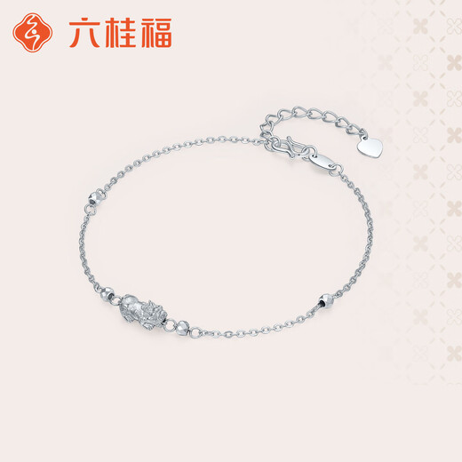 Liuguifu Jewelry Platinum Bracelet Gold Swallowing Pixiu PT950 Platinum Bracelet Women's Gift PT0400070 2.85g