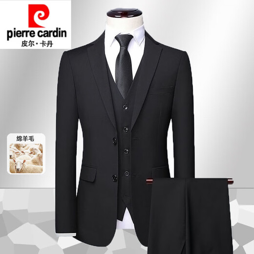 Pierre Cardin high-end no-iron anti-wrinkle wool suit suit men's groom's suit business casual autumn and winter suit three-piece suit gray suit + trousers L 175/48 size