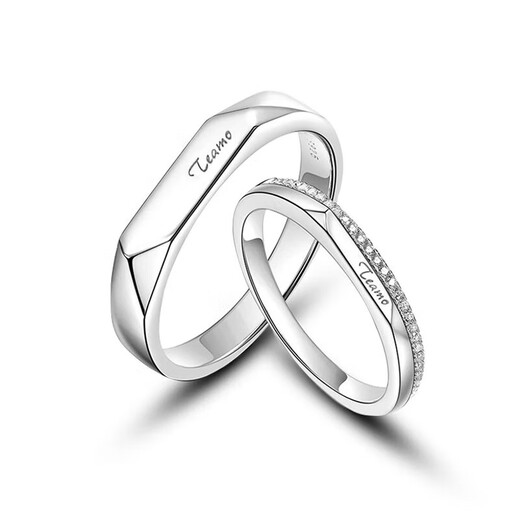 Ji Sifan's light luxury platinum couple ring, fashion jewelry, proposal and confession, high-end Valentine's Day birthday gift for wife and girlfriend, lifelong love, platinum ring, live design, custom engraving