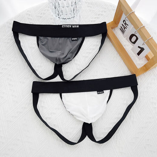2-pack of men's double-butt underwear, low-waisted, sexy, thin ice silk, U-convex, comfortable, young boys' hip-raising thong, gray + white M