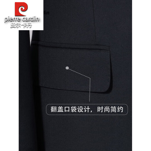 Pierre Cardin high-end no-iron all-wool suit for men 2025 autumn new business casual formal suit two-piece set Navy blue not open B version all-wool suit XS 160/84B Weight 50-55 kg