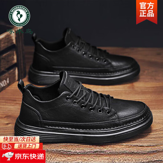 Woodpecker Men's Shoes Autumn 2025 New Kitchen Waterproof Anti-skid Shoes Men's Casual Leather Shoes Black Work Versatile Trendy Shoes Black 42