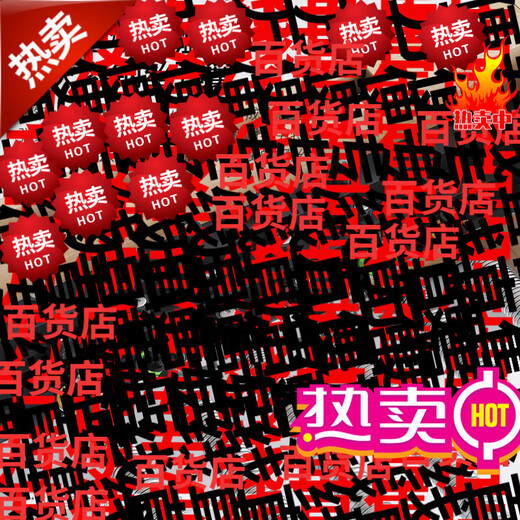 JOYRIDER JOYRIDER Pilates large equipment core bed five-piece set yoga studio personal training practice Fufeng 63 series Australian version white lacquer core bed. Easy to compare