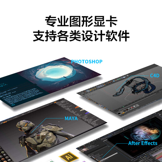 Ningmei, Ningmei Zhuochuang i7 12700F/13700KF/A2000 video editing rendering creative designer desktop computer host DIY assembly