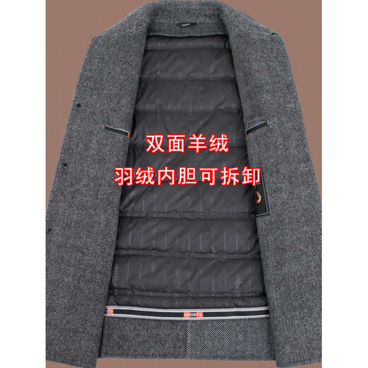 MONTAGUT French double-sided cashmere coat men's mid-length winter casual middle-aged woolen woolen windbreaker jacket thick khaki S 165/84A