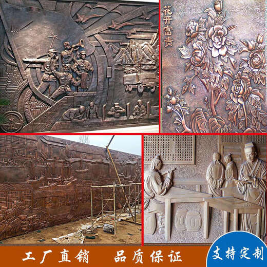 Relief forged copper fiberglass custom imitation copper sandstone resin outdoor campus character culture wall large copper sculpture 63GT