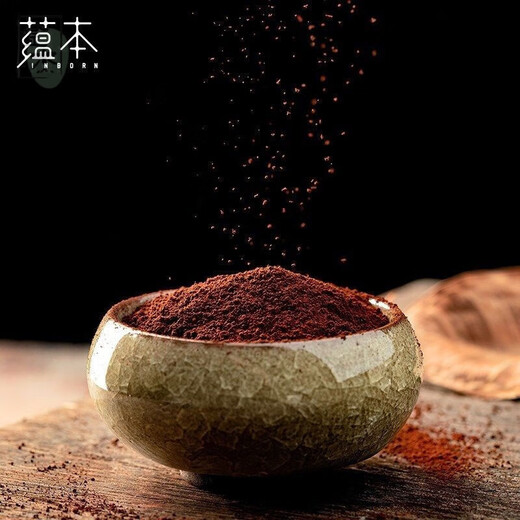 Yunben Lingzhi Broken Spore Powder 60g Quality Health Tea Gift Box Health Drink for Elders Calcium Iron Zinc Organic Nutritional Rice Milk 400g