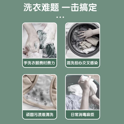 German blue light mite removal mini washing machine, portable special sock washing machine, small baby washing machine, 25 years new product - basic model, beige, clean and fresh