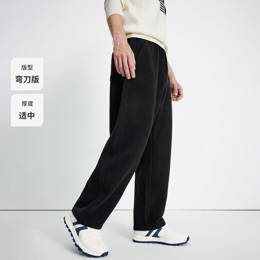 Navikel Italian dinghy 25 autumn and winter new men's velvet warm scimitar pants casual wide-leg trousers 1342775503