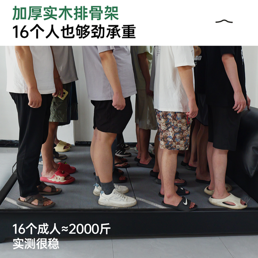 Jiang Chen minimalist black waffle leather master bedroom king bed double wedding bed ultra-thin bedside Italian style light luxury style storage bed bed + spine knitted coconut palm mattress + cabinet *1 1.8*2m frame structure/15cm steel wood lattice frame