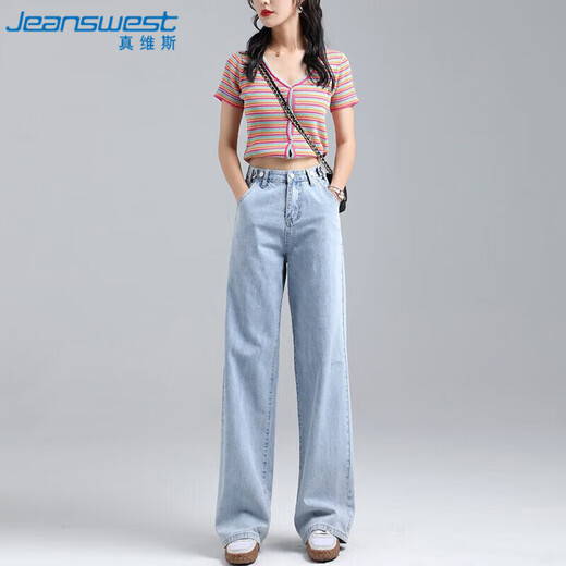 JEANSWEST Jeans Women's 2025 Autumn High Waisted Wide Leg Pants Drape Fashion Loose Women's Long Pants Women's Dark Blue L