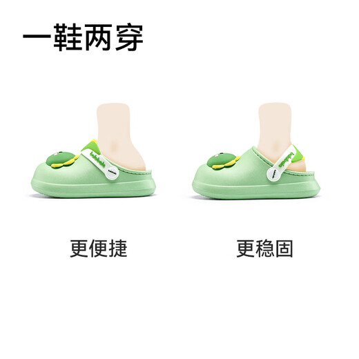 Balabala children's cotton slippers boys indoor warm winter baby waterproof plush slippers girls toddlers warm home shoes