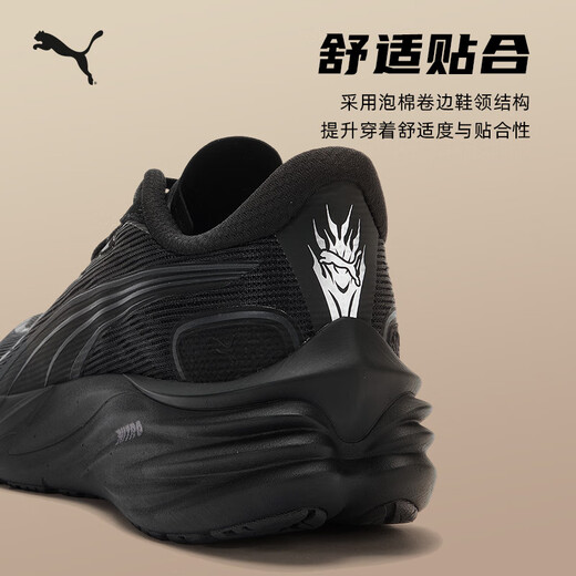 Puma (PUMA) cushioning and breathable running shoes Piaosu 4 men's new sports shoes VELOCITY311140 black-04 40
