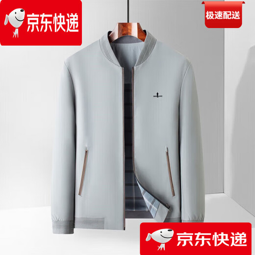 Biyinlefen Business Executive Casual Jacket Men's 2025 Spring and Autumn New Windproof Jacket Men's Top Gray ZL-R8816 Cutting Label Withdrawal Gray ZL-R8 L 175